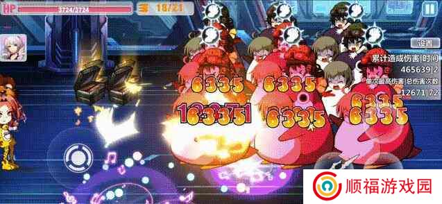 《崩坏学园2》安度西亚技能介绍