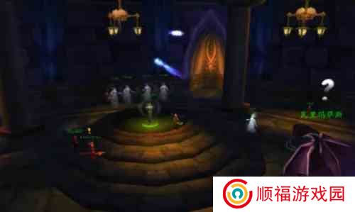 魔兽世界怀旧服血精灵去幽暗城方法图4