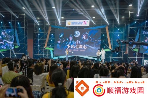 掌门太忙萤火虫漫展知名声优还原经典台词