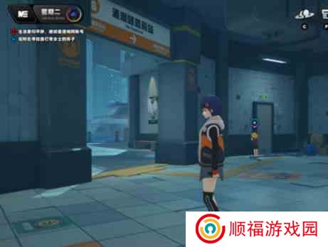 绝区零别走散在夜色中任务怎么做 绝区零别走散在夜色中任务攻略方法图2
