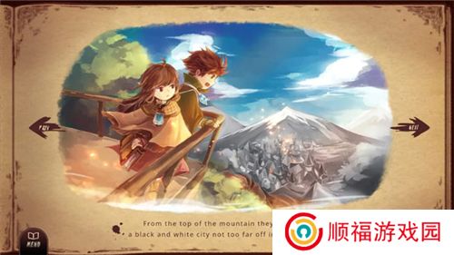 Lanota