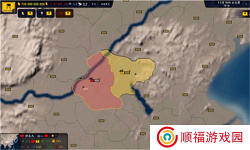 中华上下五千年2最新版