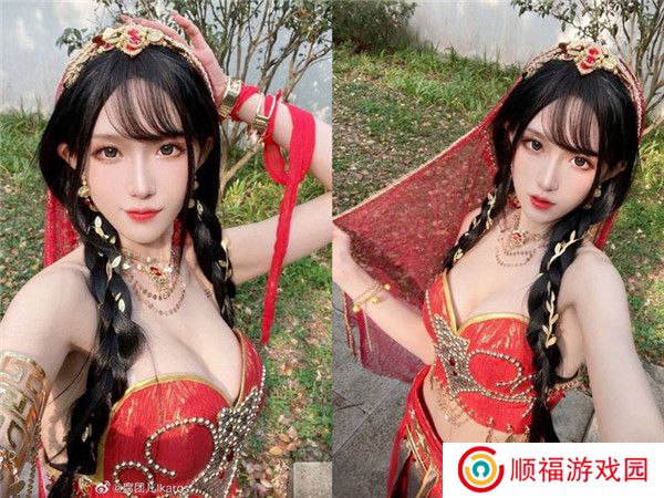 红杏直播平台app手机版截图