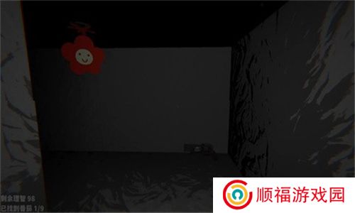 可可怕怕山洞探险
