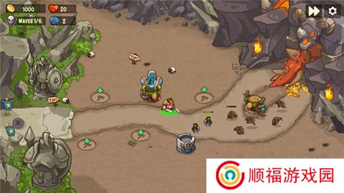 塔防之战争前沿最新版