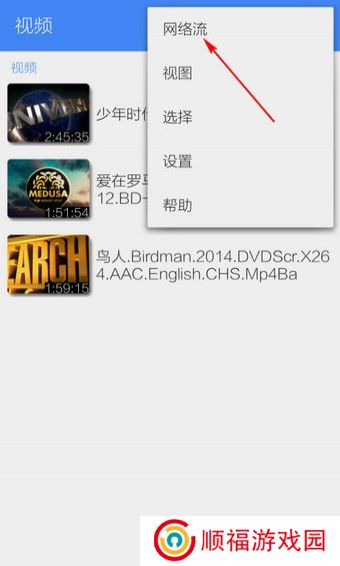 mxplayer安卓版