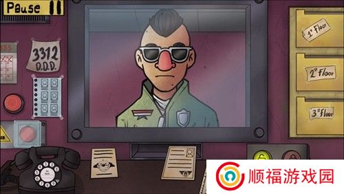 这不是我的邻居手机版