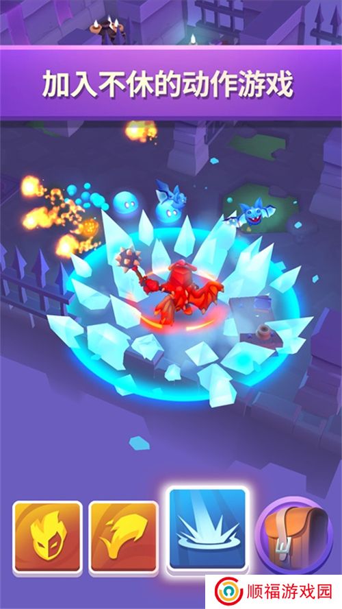 不休骑士2最新版