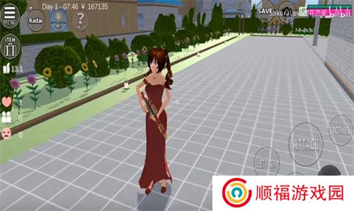 樱花校园模拟器1.039.90新版