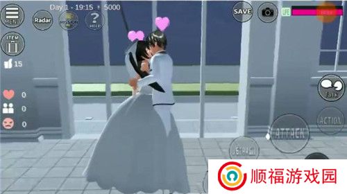 樱花校园模拟器1.039.90新版游戏