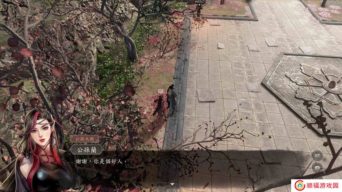 古龙风云录快捷键位分布一览图1