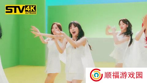stv直播