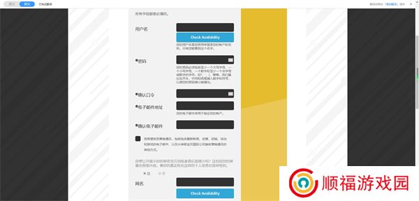 口袋妖怪go中文版