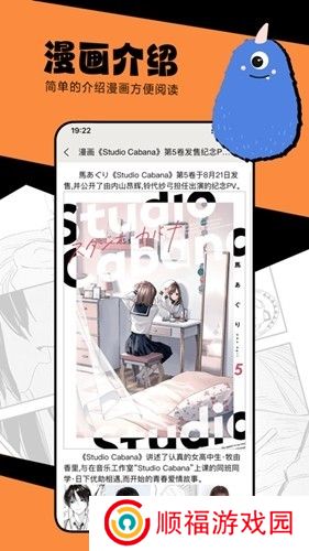 海鸥影评最新版