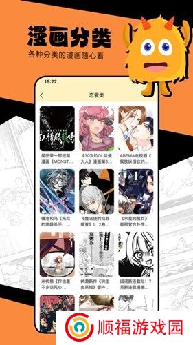 海鸥影评最新版