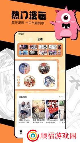 海鸥影评最新版