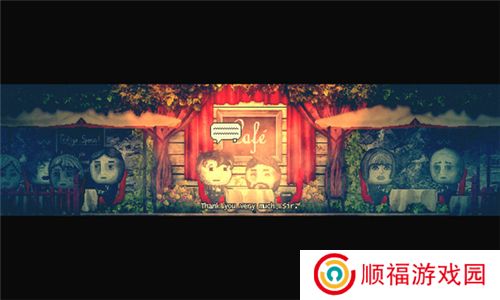 扣押2