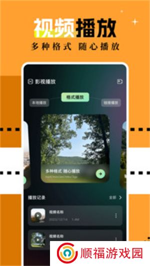 海鸥影评大全追剧大全