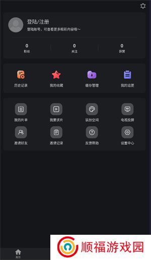 海鸥影评