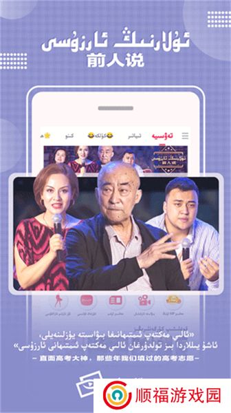 koznak下载