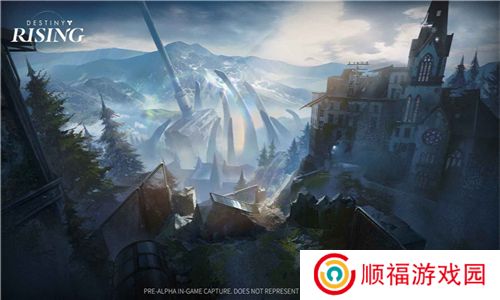 命运崛起