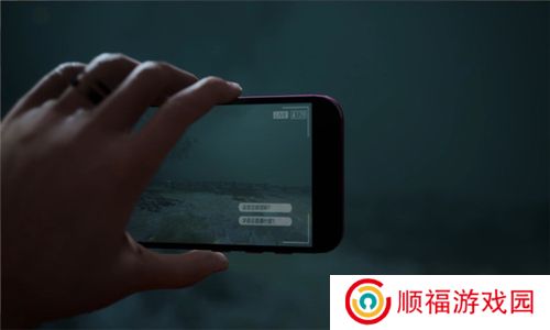 女鬼桥开魂路