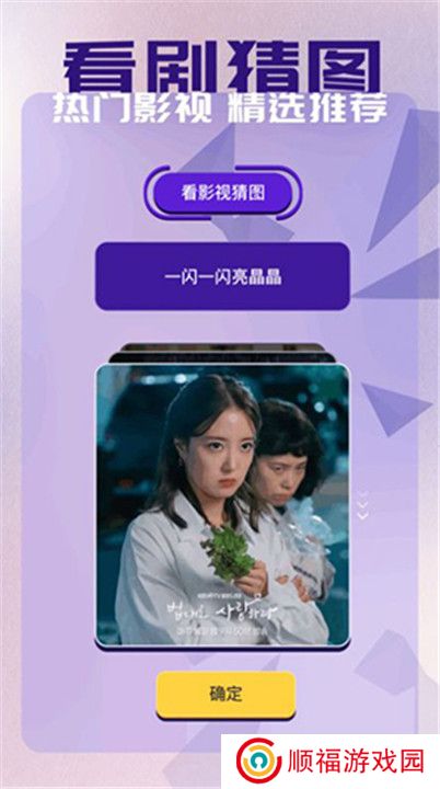 蜂鸟影评