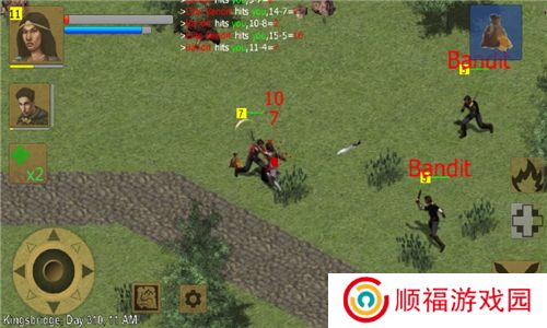 放逐王国游戏