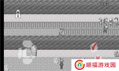 在彼端之间游戏