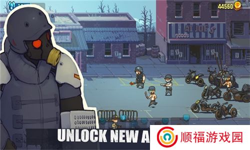 死亡突围僵尸战争中文版