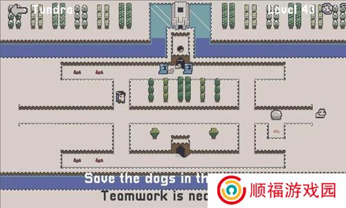 迷失之路游戏