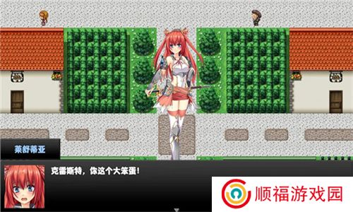 冒险者酒馆游戏