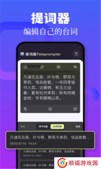 蓝熊影评app下载