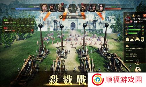 帝国文明的崛起游戏
