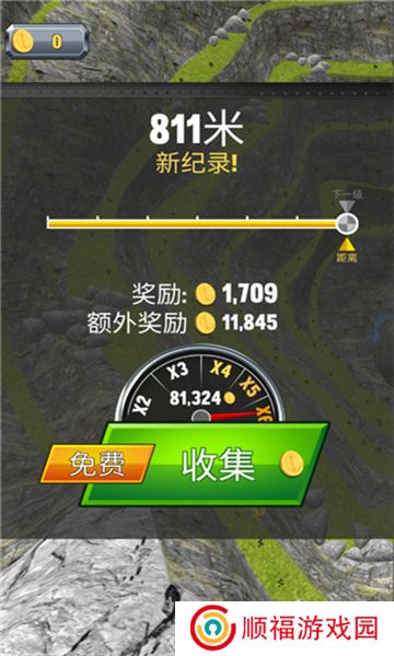 疯狂的飞机着陆游戏