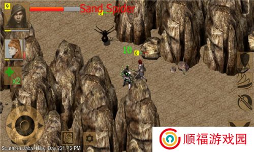放逐王国游戏