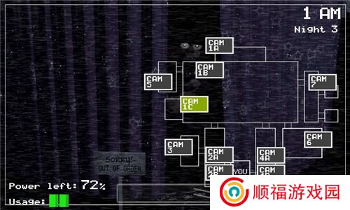 玩具熊的五夜后宫高清加强版