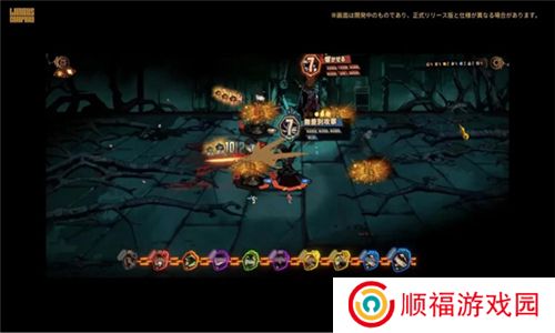 边狱巴士手机版