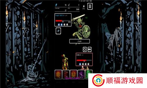 被埋葬的博尔内什2中文版