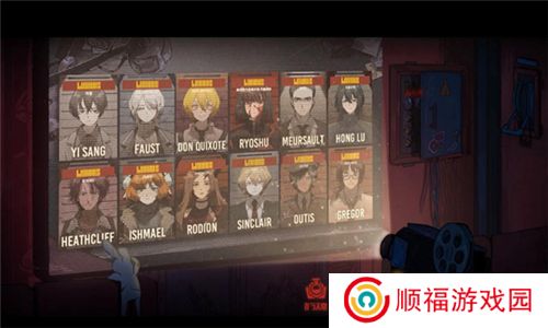 边狱巴士手机版