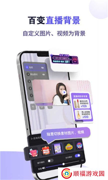 小猫直播app下载
