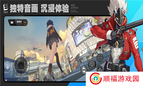 绝区零内测版