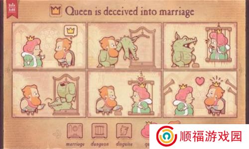 故事讲述者中文版