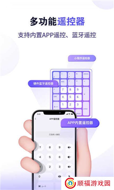 小猫直播app下载