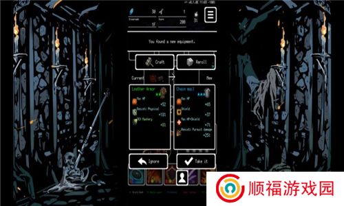 被埋葬的博尔内什2中文版