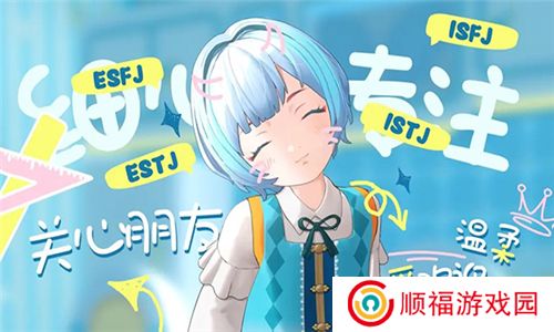 左眼计划最新版