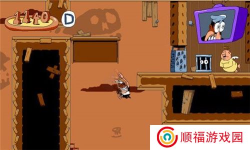 披萨塔茄子版