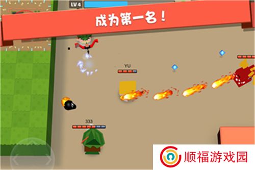 弓箭手大作战安卓版本