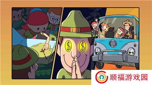 风之峰下载