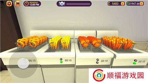 汉堡店模拟器
